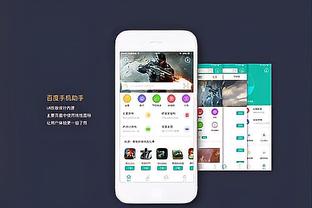 半岛网络有限公司官网首页登录截图3